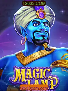 MagicLamp: Descubra o Fascinante Mundo do Jogo Revolucionário