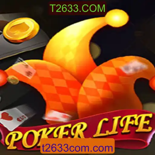 PokerLife: Explorando o Mundo do Poker Online com T2633.COM
