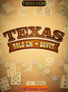 Tudo o Que Você Precisa Saber Sobre Texas Hold'em Bonus
